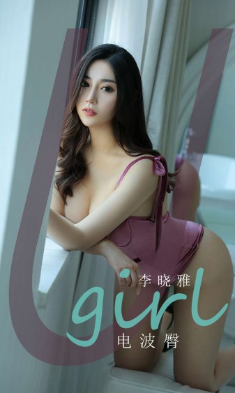 女奥特曼苍月战士